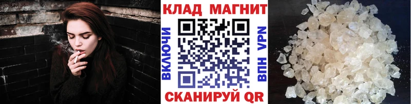 Какие есть наркотики Красный Холм блэк спрут маркетплейс  КОКАИН  ГАШ  Бошки Шишки 