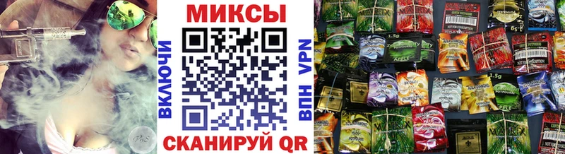 omg маркетплейс  сколько стоит  Красный Холм  Бутират BDO 