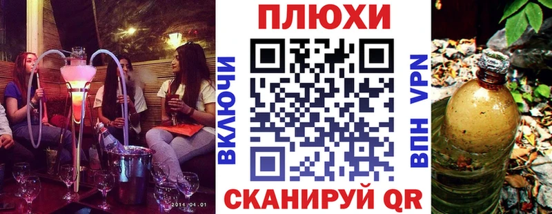 ссылка на мегу зеркало  купить наркотик  Красный Холм  Гашиш индика сатива 