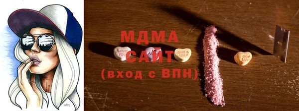 не бодяженный Арсеньев