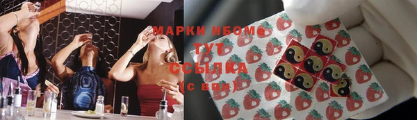 не бодяженный Арсеньев