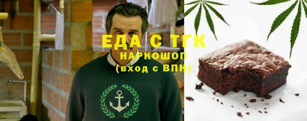 не бодяженный Арсеньев