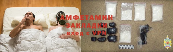 кокаин Аркадак