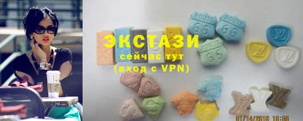 а пвп мука Инта