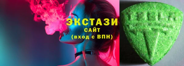 не бодяженный Арсеньев