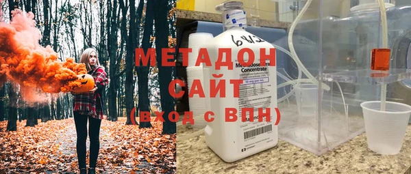 кокаин Аркадак