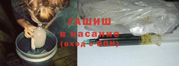 меф Балабаново