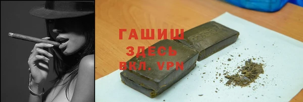 кокаин Аркадак