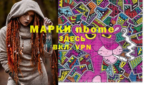 не бодяженный Арсеньев