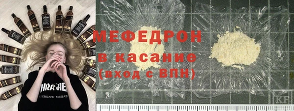не бодяженный Арсеньев