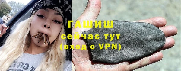 кокаин Аркадак