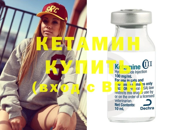меф Балабаново