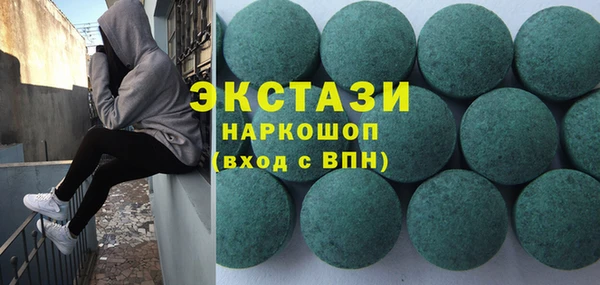 меф Балабаново