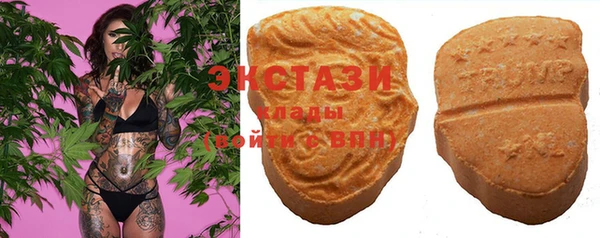 не бодяженный Арсеньев