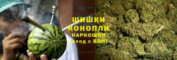 гашиш Балахна