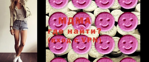 МДПВ Баксан