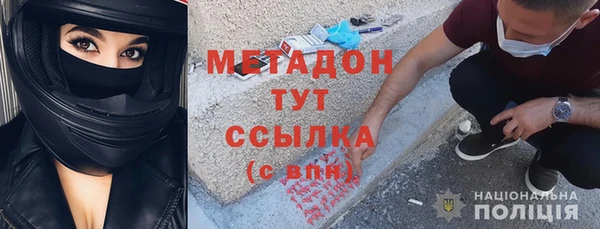 гашиш Иннополис
