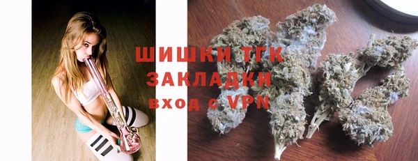 МДПВ Баксан