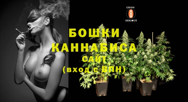 кокаин VHQ Снежинск