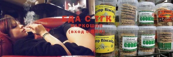 прущая мука Армянск