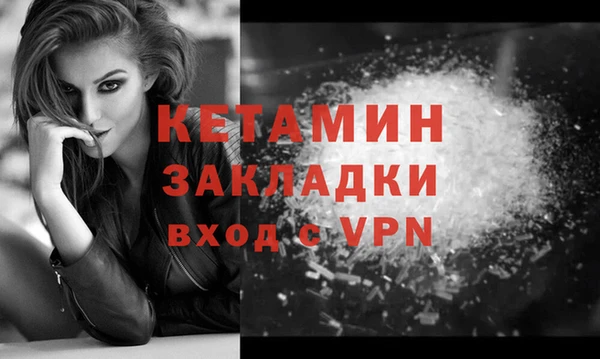 не бодяженный Арсеньев