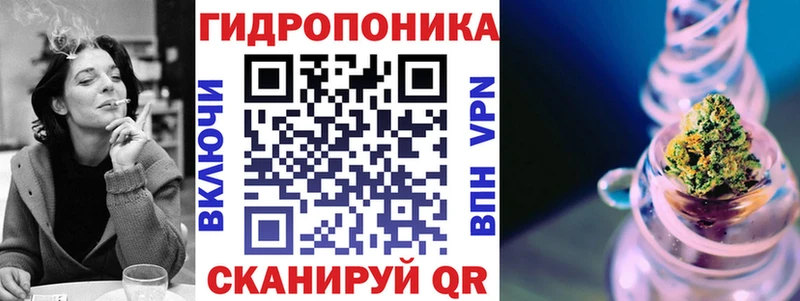 Шишки марихуана AK-47 Красный Холм